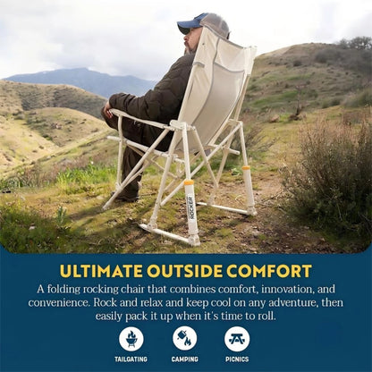 The Rock-Anywhere™ Auto-Shock Rocker